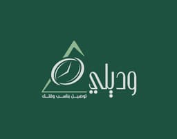 Wadily logo